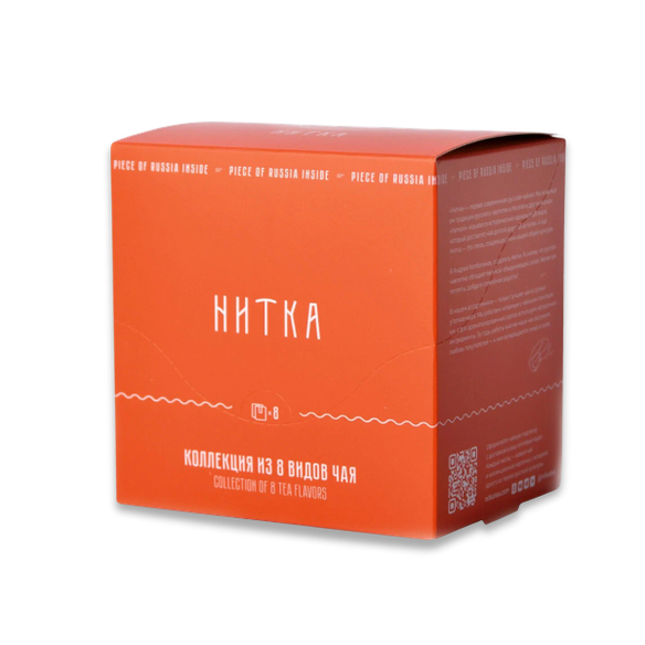 Чай Нитка в саше ассорти 8 штук