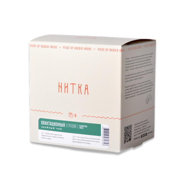 Чай Нитка в саше плантационный 8 штук