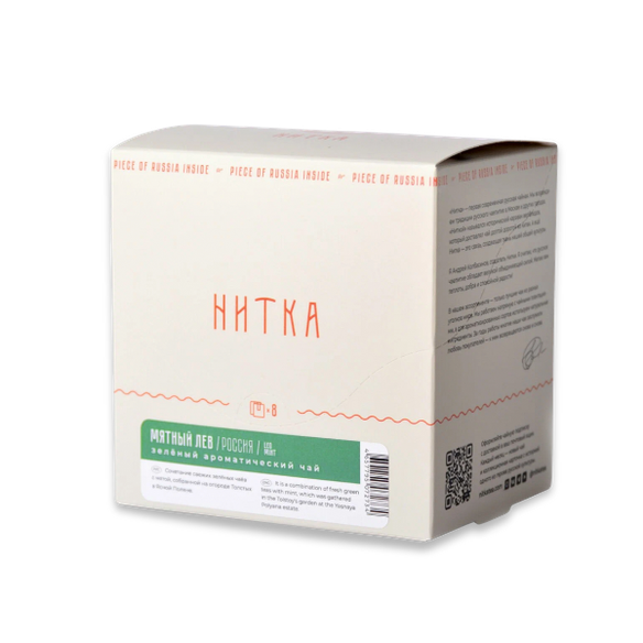 Чай Нитка в саше Мятный лев 8 штук